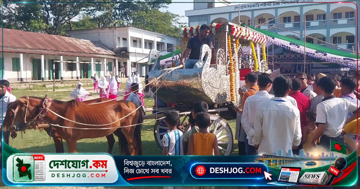 ৩৪ বছর দায়িত্বে অবিচল: ব্রাহ্মণবাড়িয়ার শিক্ষককে রাজকীয় বিদায়ে ঘোড়ার গাড়িতে পৌঁছে দেওয়া হয়
