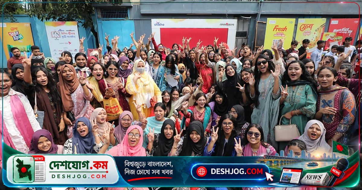 ৩৫ কিলোমিটার পথ পাড়ি দিয়ে স্বপ্নের সংবর্ধনা: জিপিএ-৫ শিক্ষার্থীদের উচ্ছ্বাসের সফর