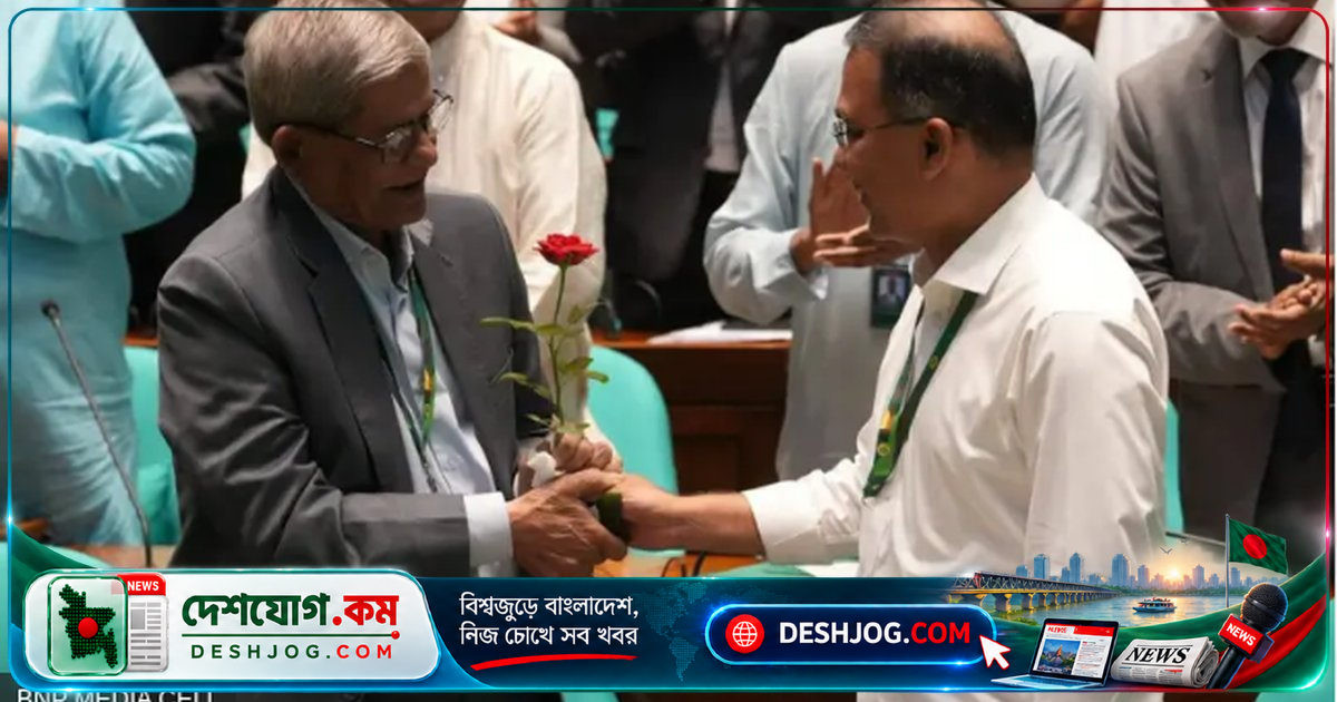 ৩৫ বছরের বিরতির পর রাষ্ট্রপতি নির্বাচনে মির্জা ফখরুলের বিজয় ও ভোটের চিত্র