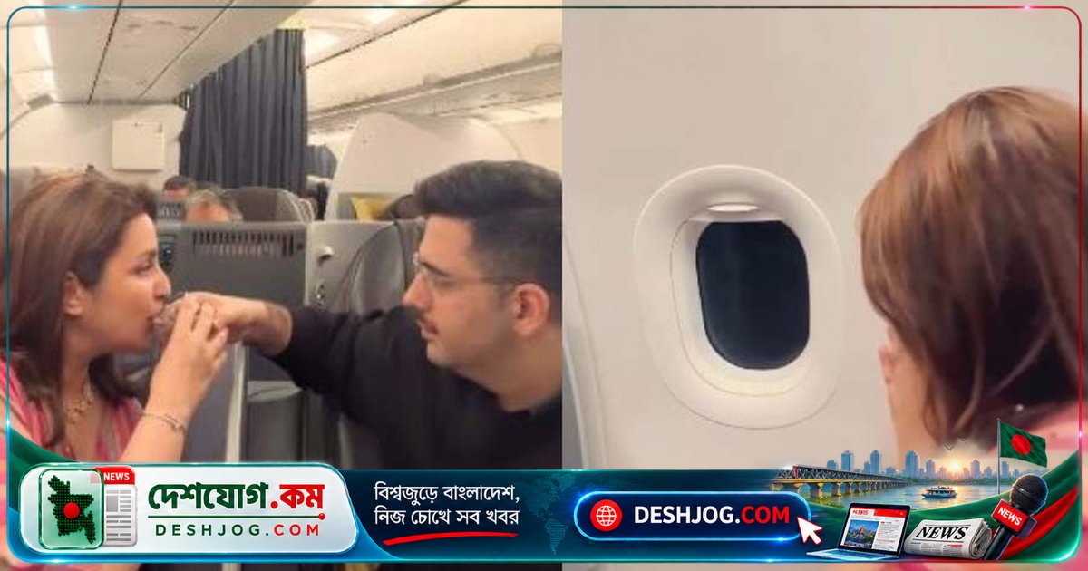 ৩৫ হাজার ফুট উচ্চতায় বিমানে কারওয়া চৌথ পালন: পরিণীতি চোপড়া ও রাঘবের অনন্য অভিজ্ঞতা