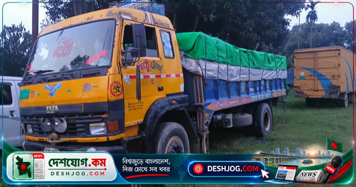 ৩৯৫ বস্তা সার পাচারে মধুপুর থানায় গ্রেপ্তার ট্রাকচালক, জব্দকৃত সারের মূল্য ৪ লাখ ৩৯ হাজার টাকা