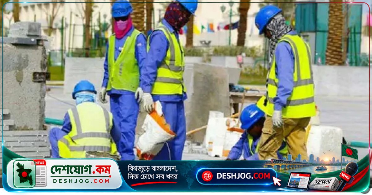 সেপ্টেম্বরের প্রথম ১৭ দিনে বিদেশে পাড়ি জমান ৪০ হাজার ৫৯৩ বাংলাদেশি কর্মী: প্রবাসে রপ্তানি গতি ফিরে পেয়েছে