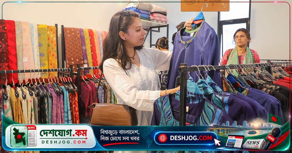 ৪৫টি ব্র্যান্ডের একসঙ্গে শারদীয় উৎসব: ফ্যাশন উদ্যোক্তাদের ঐতিহ্য ও সৃজনশীলতার মেলবন্ধন