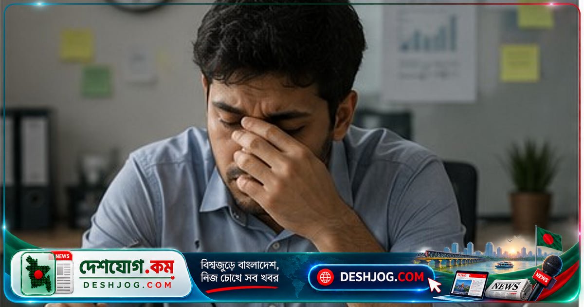 ৪৫তম বিসিএসের প্রজ্ঞাপন না হওয়ায় দুই প্রার্থীর মৃত্যু, চার বছরেও মিলল না নিয়োগের গেজেট