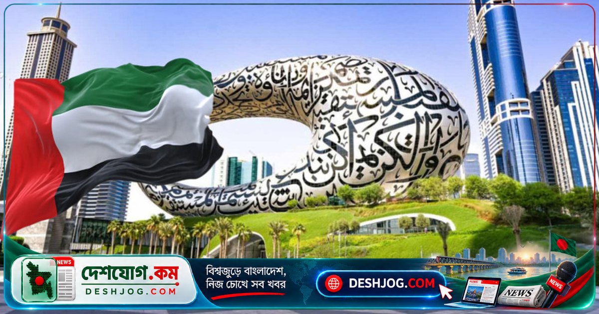৪৮০০ প্রবাসীর ভিসা বাতিল: স্বয়ংক্রিয় বাতিল ও রিনিউ জটিলতায় প্রধানমন্ত্রীর হস্তক্ষেপের দাবি
