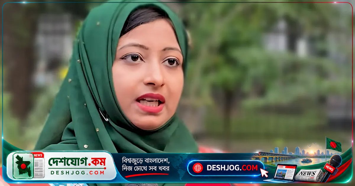 ৪৯তম বিশেষ বিসিএস: গোপালগঞ্জের ধারণা ভুল ছিল, ৯ জনের গেজেটে সরকারের দ্রুত পদক্ষেপের গল্প