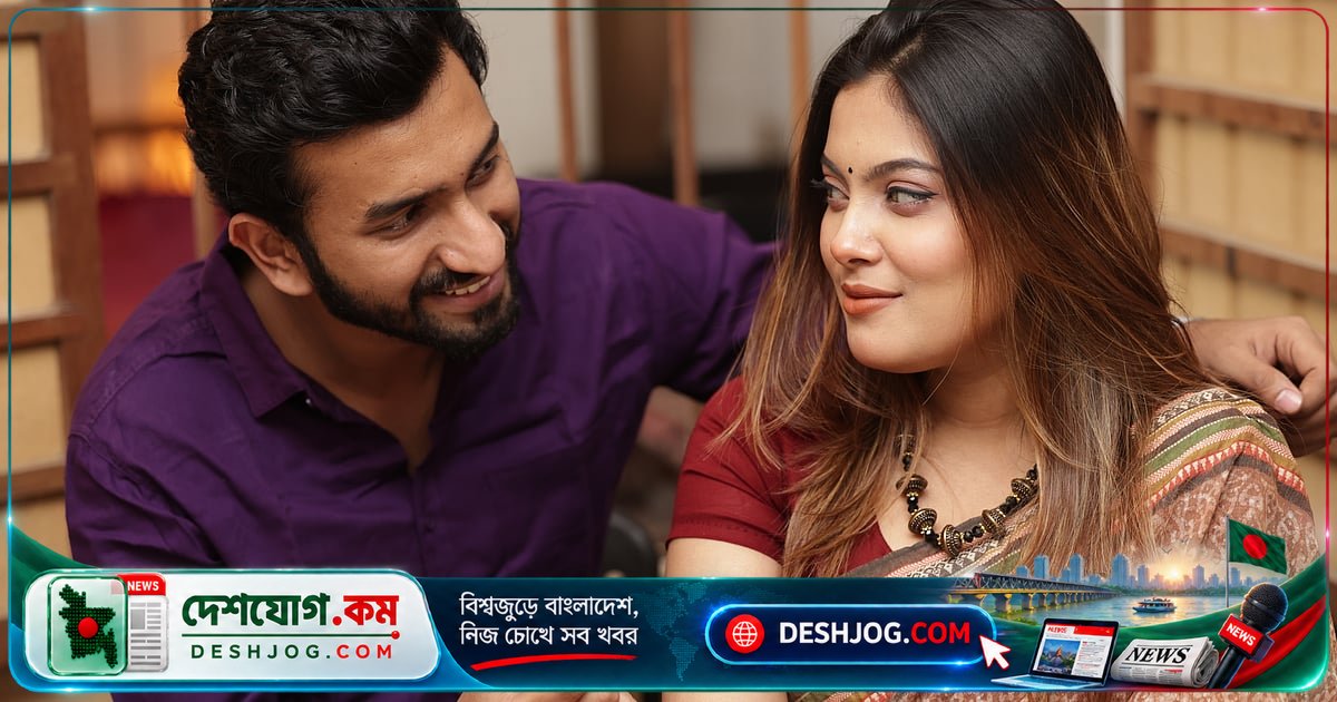 দুজনের জগৎকে আরো সুন্দর করতে পারে এই পাঁচটি সহজ অভ্যাস