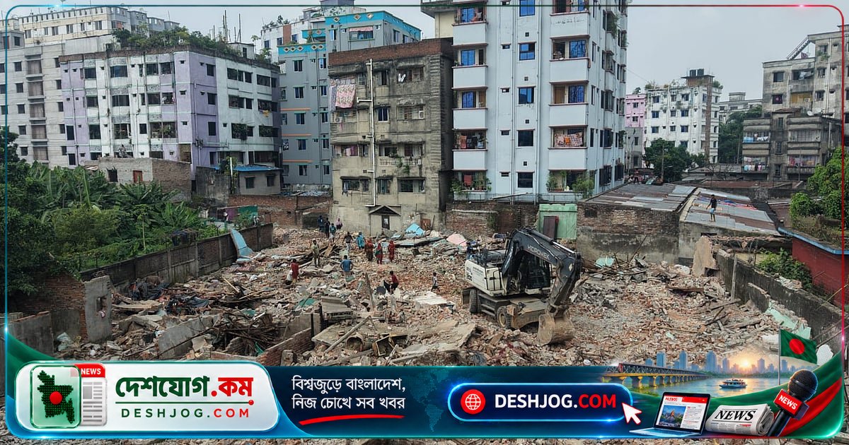 ৫০ বছরের পুরাতন আইজি গেট বস্তি উচ্ছেদ: মাদক ব্যবসার কেন্দ্র থেকে মুক্ত ঢাকার শ্যামপুর