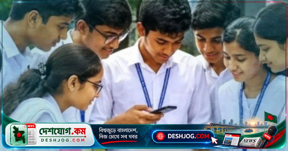 ৫১২৯ শিক্ষার্থী আসন পায়নি একাদশে ভর্তিতে, জিপিএ-৫ও বঞ্চিত!