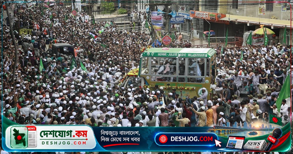 চট্টগ্রামে ৫৫তম জশনে জুলুসে লাখো মুসল্লির সমাবেশ, শৃঙ্খলায় মুগ্ধ আইনশৃঙ্খলা বাহিনী