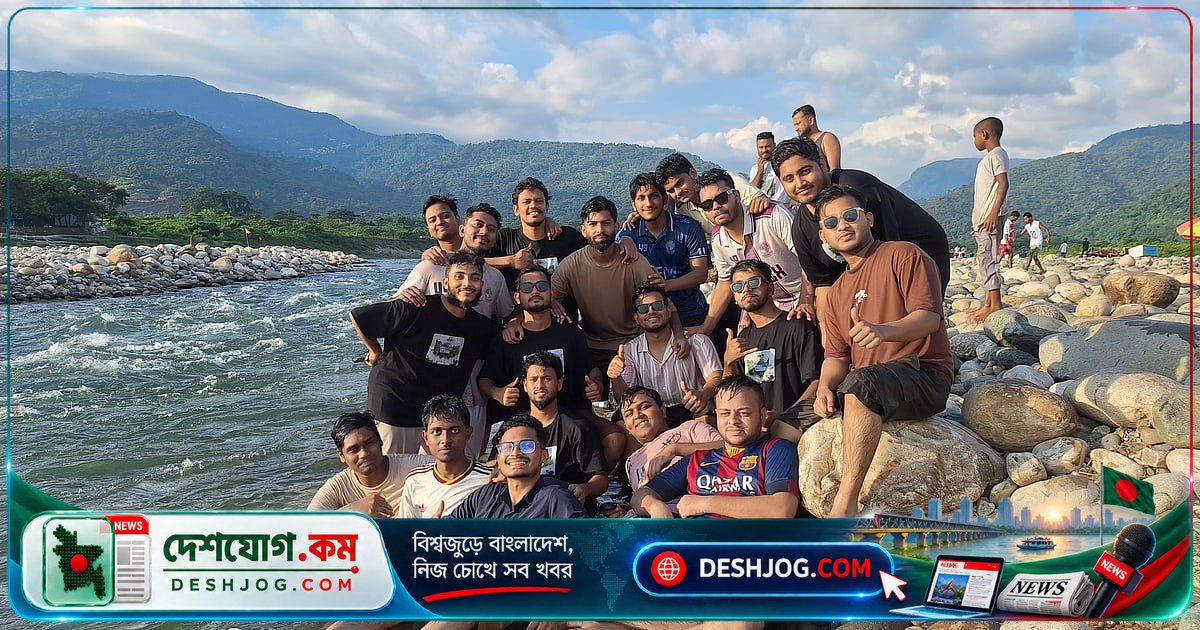 ৫৯জন বিশ্ববিদ্যালয় শিক্ষার্থী শ্রীহট্টের রমণীয় প্রকৃতিতে অভিযাত্রা শুরু করে ‘হরিকেল অভিযাত্রা’