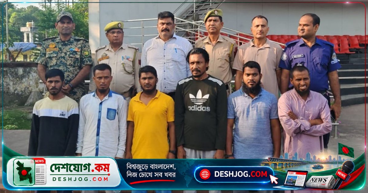 বেনাপোলে ফিরে আসে ভারত থেকে পাচার হওয়া ৬ বাংলাদেশি, সুনামগঞ্জ ও গাজীপুরের বাসিন্দা