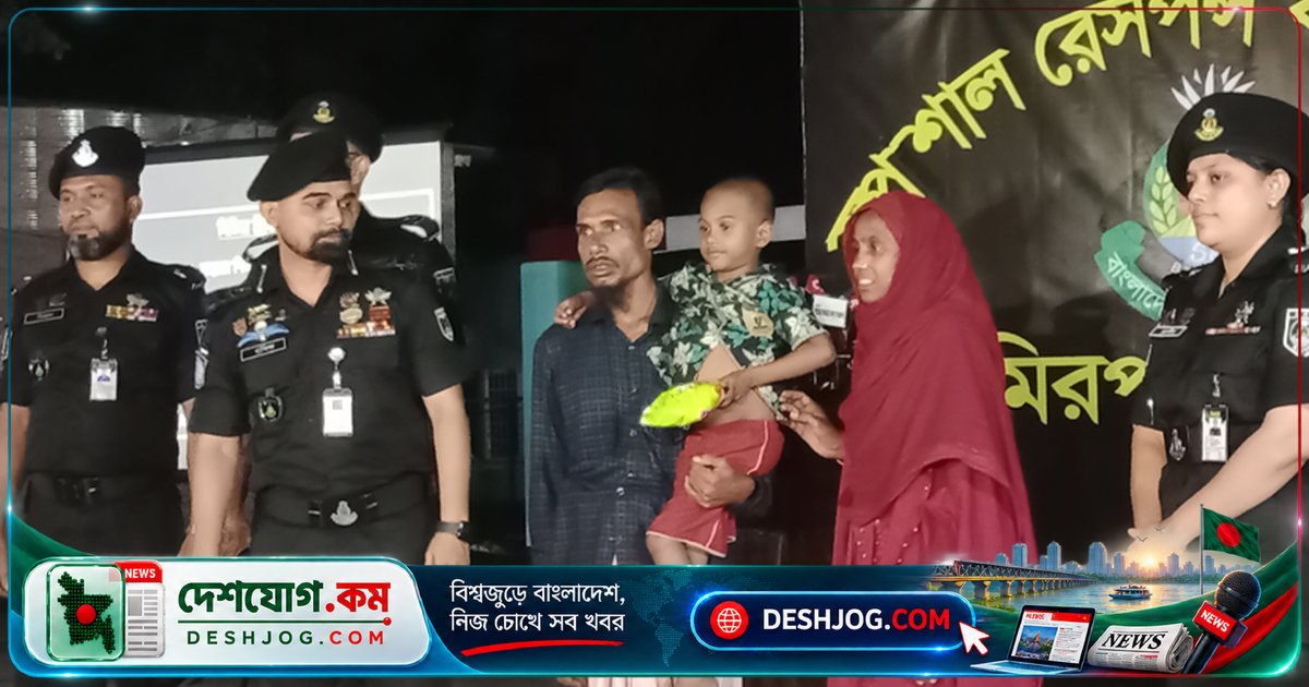 ৬ বছরের শিশু বায়জিদের অপহরণ: বিক্রি করতে ব্যর্থ হয়ে রাস্তায় ফেলে রেখে চলে যায় অপহরণকারীরা