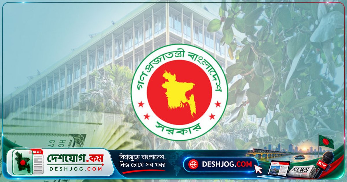 ৬০% রেমিট্যান্স পাচ্ছে পাঁচ দেশ থেকে: সৌদি আরব থেকে সর্বোচ্চ ১৬৫ কোটি ডলার প্রবাহিত