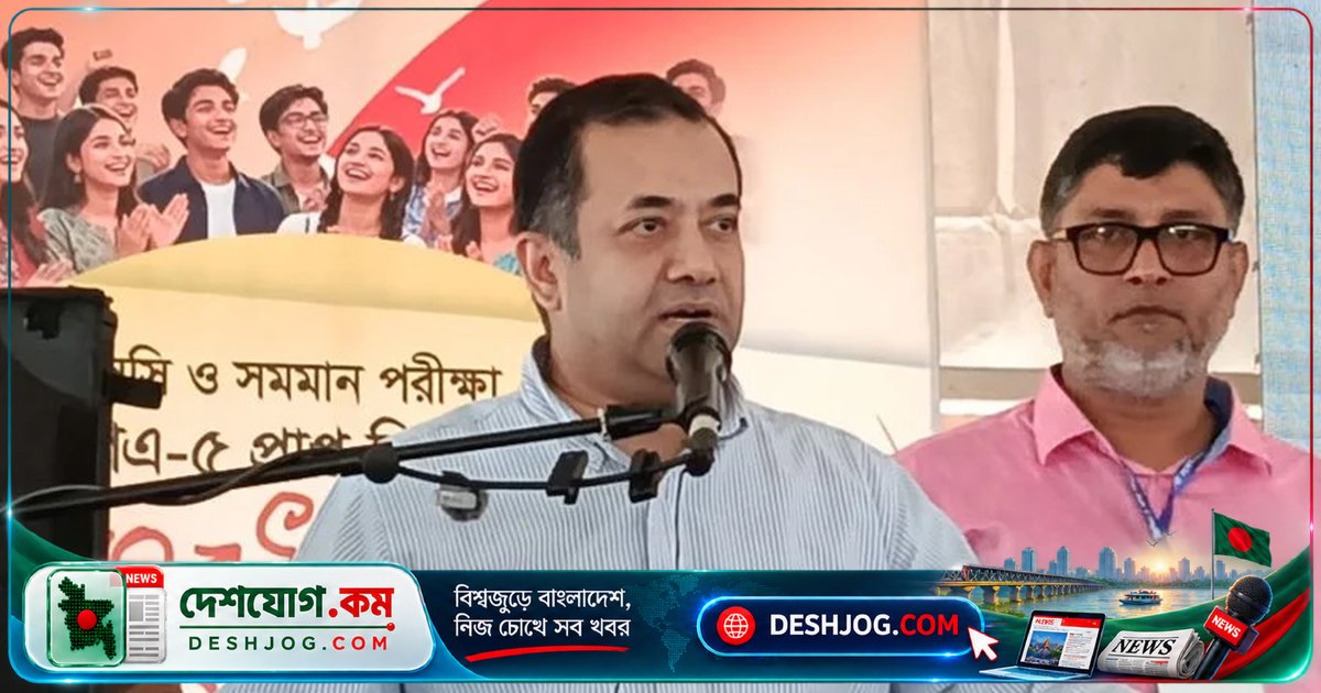 ৬৪ জেলায় তথ্য কমপ্লেক্স নির্মাণ: তথ্য প্রতিমন্ত্রী ইয়াসের খান চৌধুরী ময়মনসিংহে উদ্বোধন