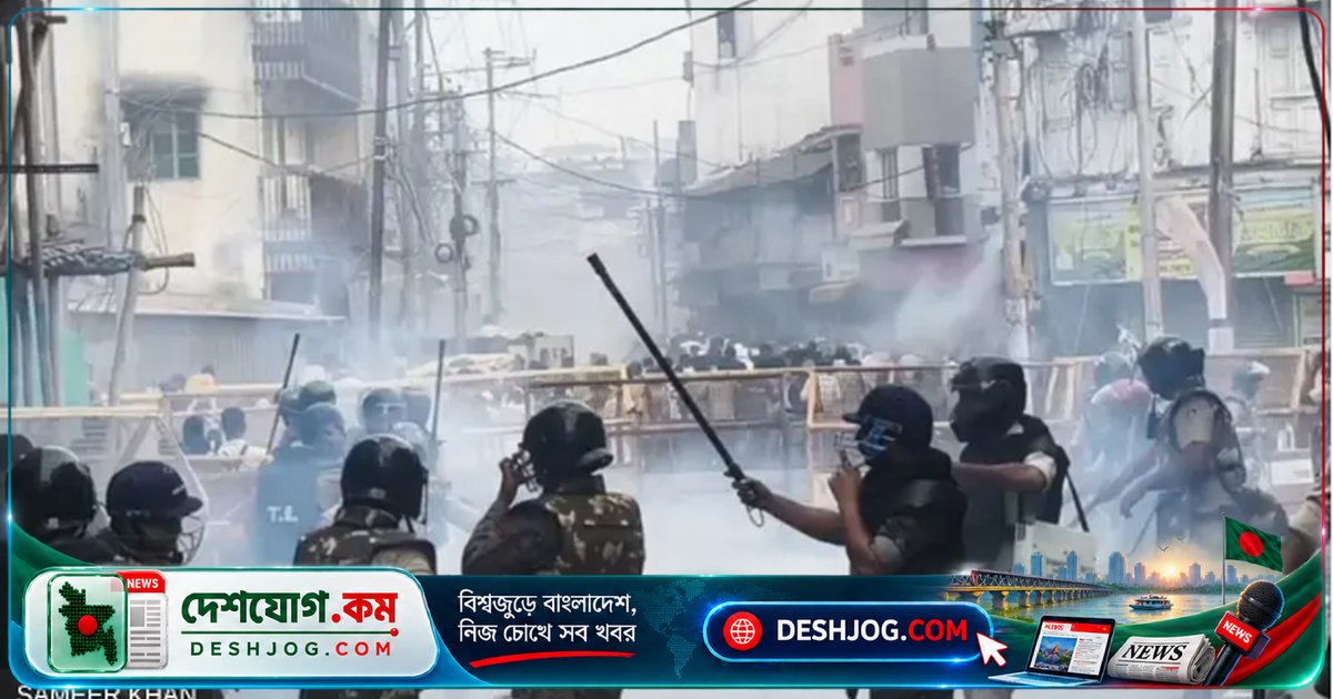 ৬৫০ বছরের ঐতিহাসিক শাহী মসজিদের অংশ কেন প্রশাসন সরিয়ে নিতে চায়? সিংহস্থ মেলার জন্য রাস্তা প্রশস্তকরণে সংঘর্ষে পুলিশের গ্যাস ছোড়া