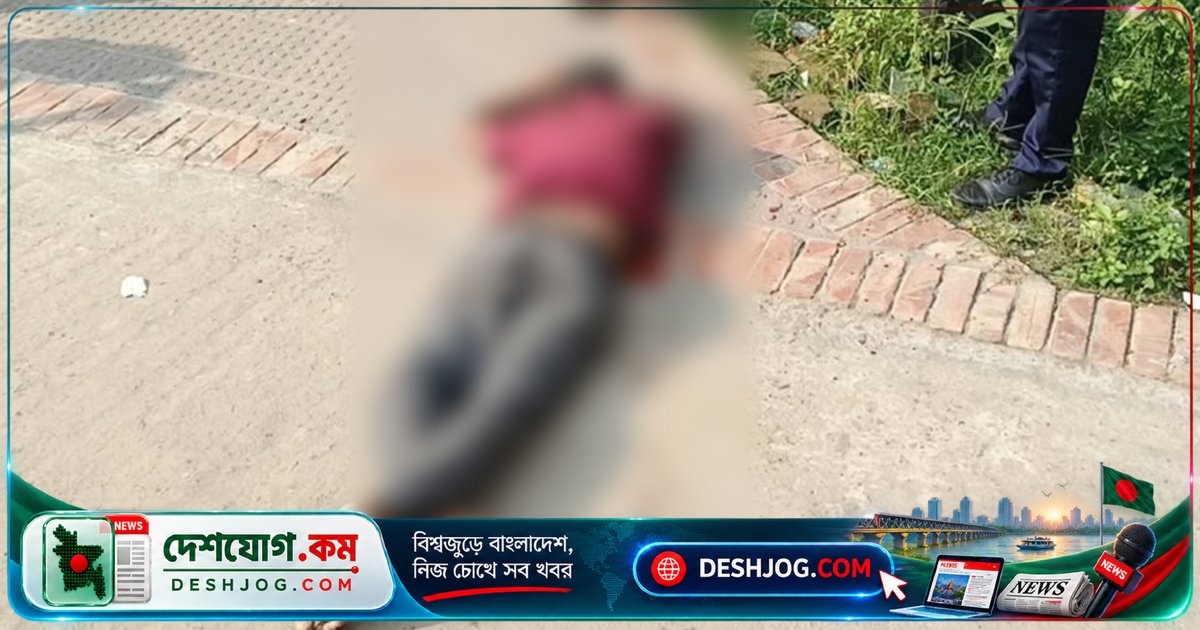 ৬তলা থেকে পড়ে মারা যুবক: বরিশাল আদালত ভবনে ঘটে দুর্ঘটনা