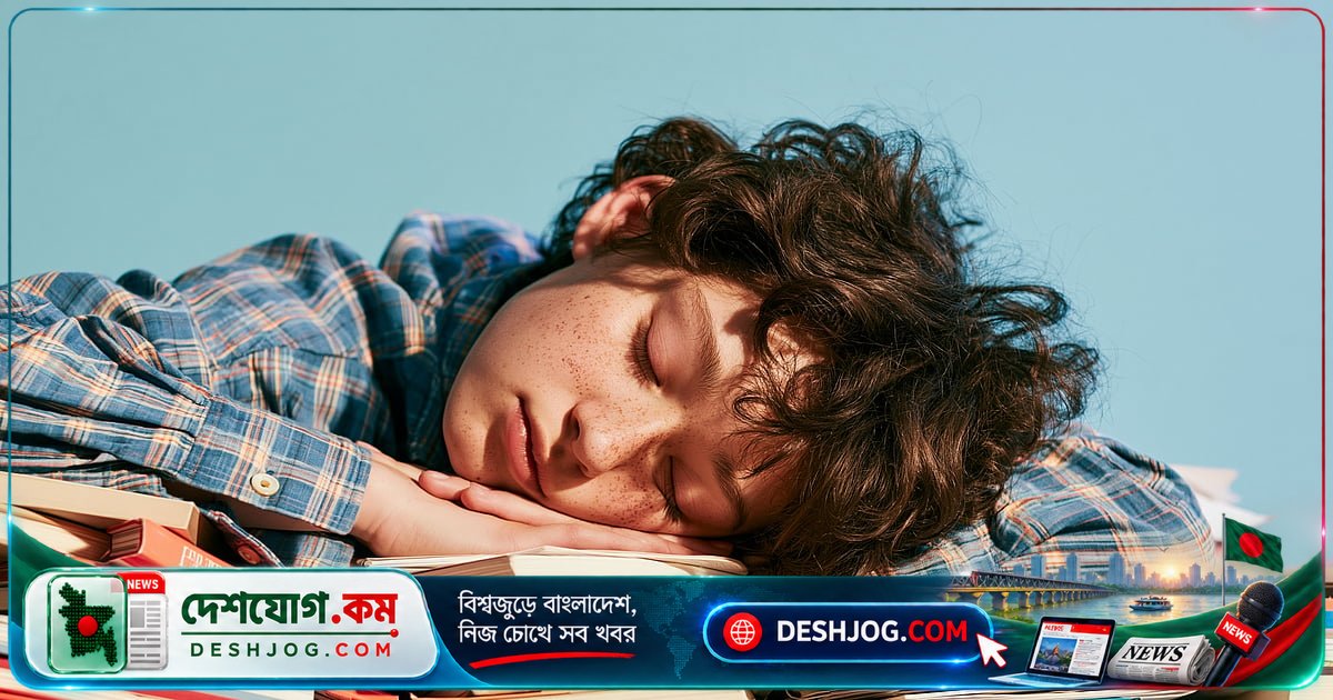 কাজ শুরু ও মনোযোগ ধরে রাখার ৭টি সহজ পদ্ধতি: অলসতা ও একঘেয়েমি থেকে মুক্তি পাওয়ার গোপন উপায়