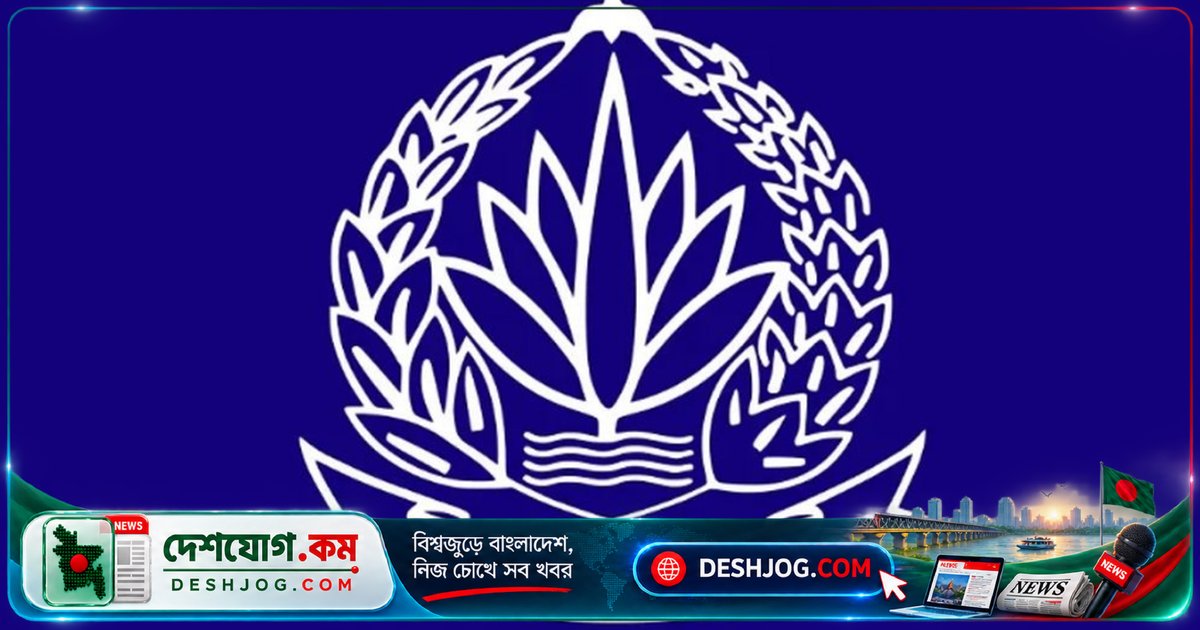 গত সাত মাসে নিখোঁজ ১৫ হাজার ৭১৭ শিশু, উদ্ধার হয়েছে ১৩ হাজার ৬৭৯ জন