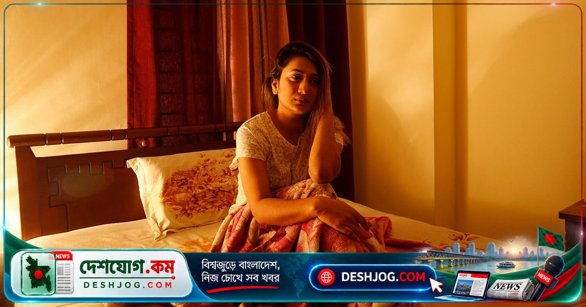 রাতে ঘুম না আসলে ৭টি বৈজ্ঞানিক নিয়মে শরীর ও মনকে ঘুমের প্রস্তুত করুন