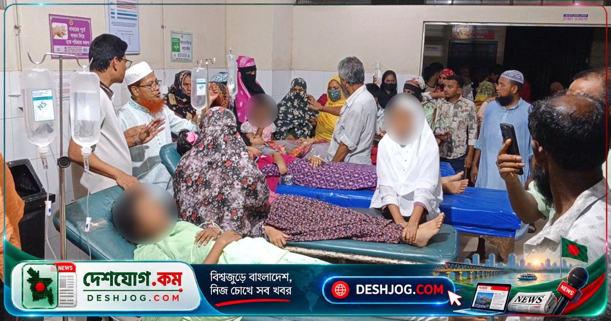 আখরোট খেয়ে অসুস্থ হয়ে পড়ে ৭ শিক্ষার্থী, হাসপাতালে চিকিৎসার জন্য পাঠানো বরিশালে
