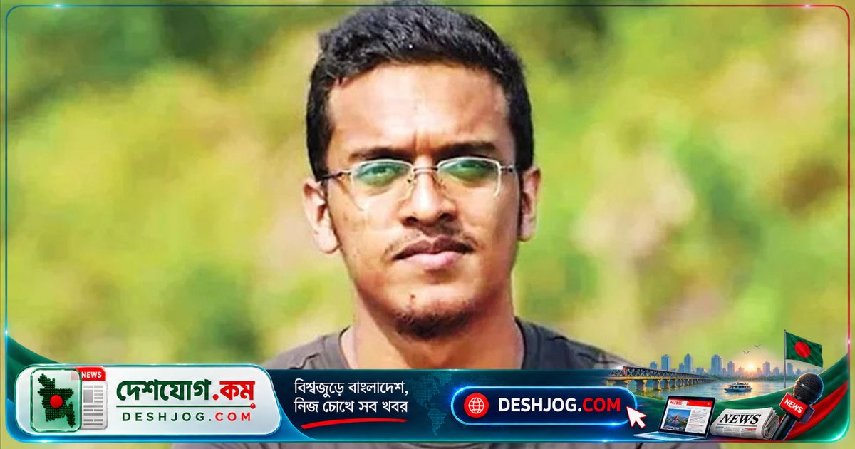 ৭ বছর পরও অবসান না: বুয়েটের আবরার ফাহাদের হত্যা মামলার বিচারিক যুদ্ধ চলমান