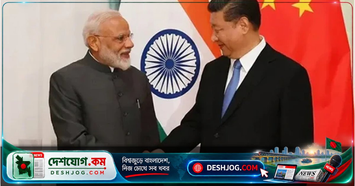 ৭ বছর পর ভারত সফরে ফিরে আসছেন চীনের প্রেসিডেন্ট শি জিনপিং: ব্রিকস সম্মেলনে অংশগ্রহণের জন্য দিল্লি যাচ্ছেন