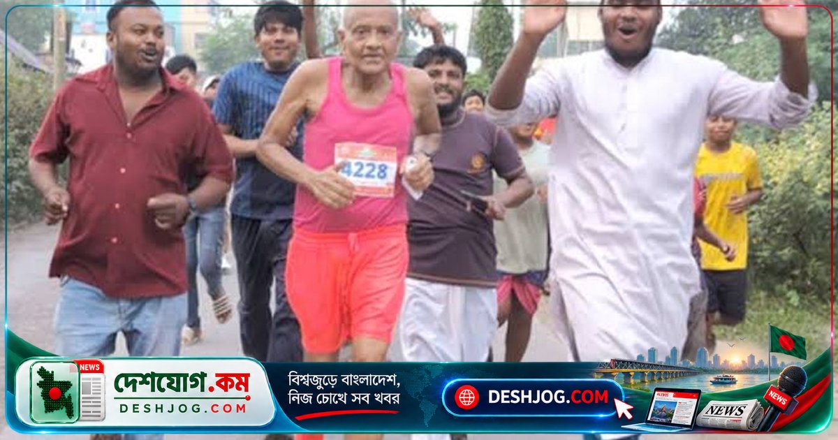 ৭৪ বছর বয়সে ৪২ কিলোমিটার ম্যারাথন: খবির উদ্দিনের অদম্য দৌড়ের গল্প