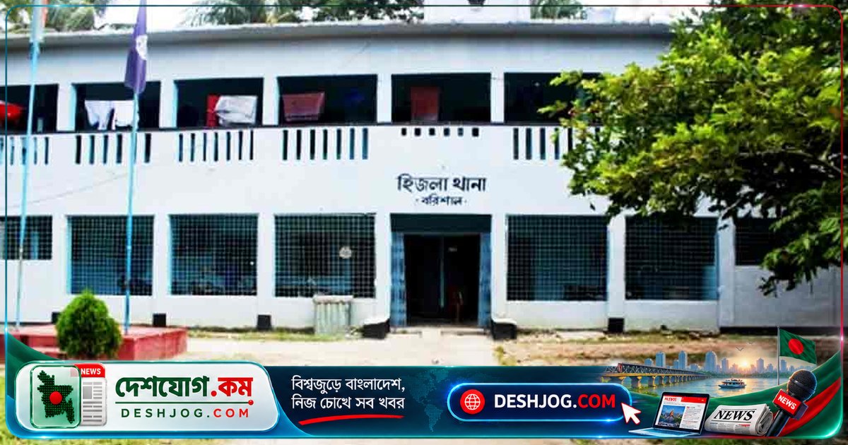 ৭৪ বছর বয়সী শ্রমিকের মৃত্যু: বরিশালে অটোরিকশার ধাক্কায় মাথায় আঘাত পেয়ে মারা যান আব্দুল মালেক সিকদার