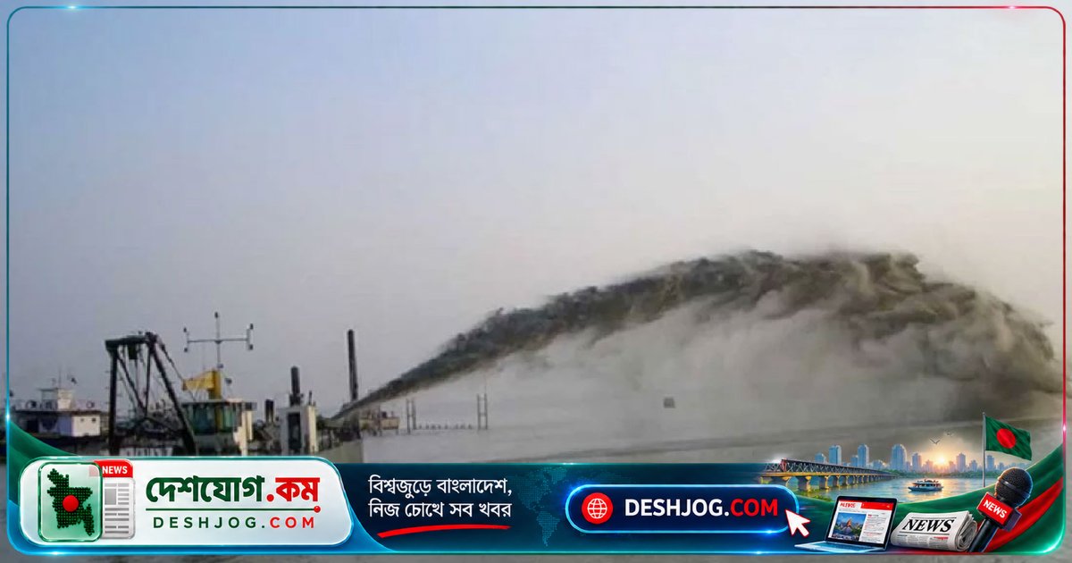 ৭৯% ব্যয় ড্রেজিংয়ে! নদীবন্দর প্রকল্পে অর্থনৈতিক সুফল কেন নেই?