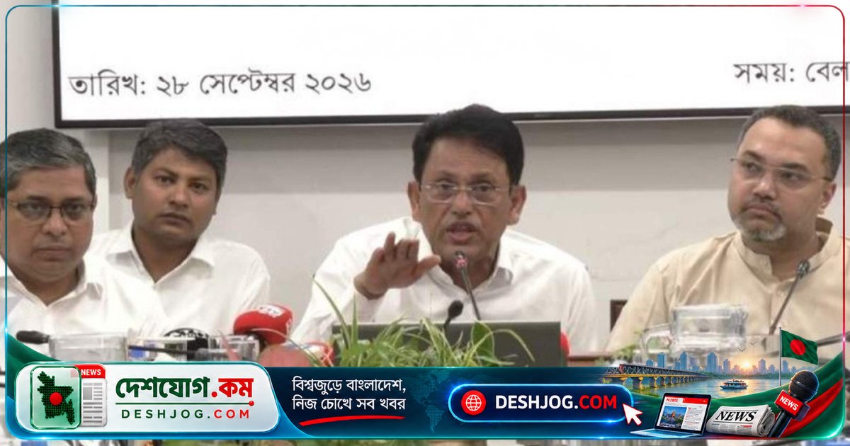 ১ অক্টোবর পর্যন্ত ৮১৭ সহকারী শিক্ষক নিয়োগ সম্পন্ন: শিক্ষামন্ত্রী আ ন ম এহছানুল হক মিলনের ঘোষণা