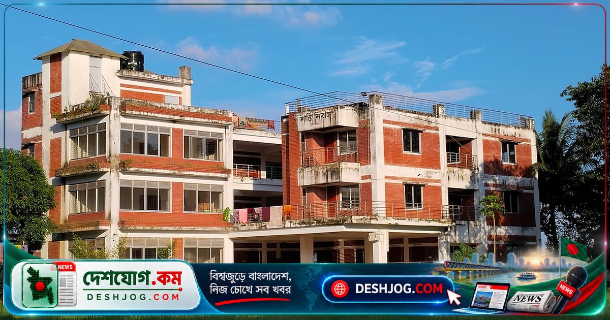 ৮২ কোটি টাকার বিনিয়োগে নির্মিত ৮টি শান্তিনিবাসে প্রবীণদের বাসস্থান খালি পড়ে যায়