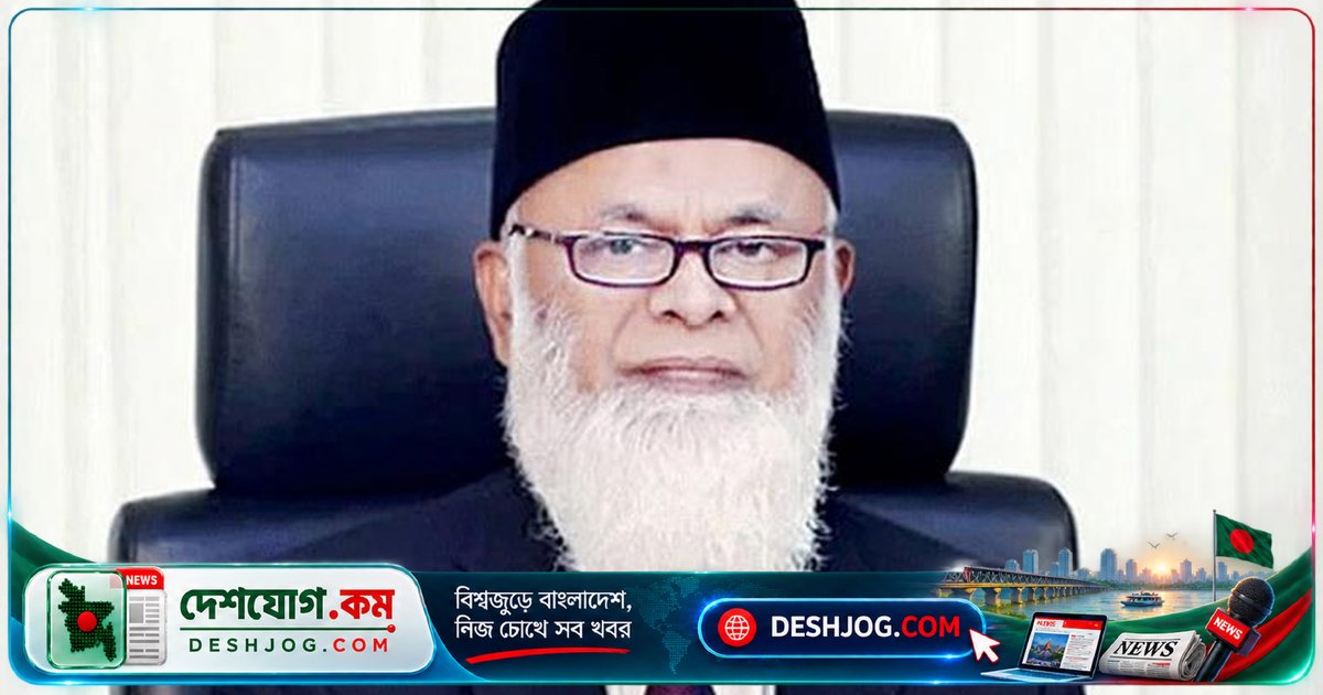 ৮৫ কোটি টাকার বিদেশি সম্পদ জব্দের আদেশ: নাসা গ্রুপ চেয়ারম্যান ও স্ত্রীর জার্সি ব্যাংক হিসাব অবরুদ্ধ