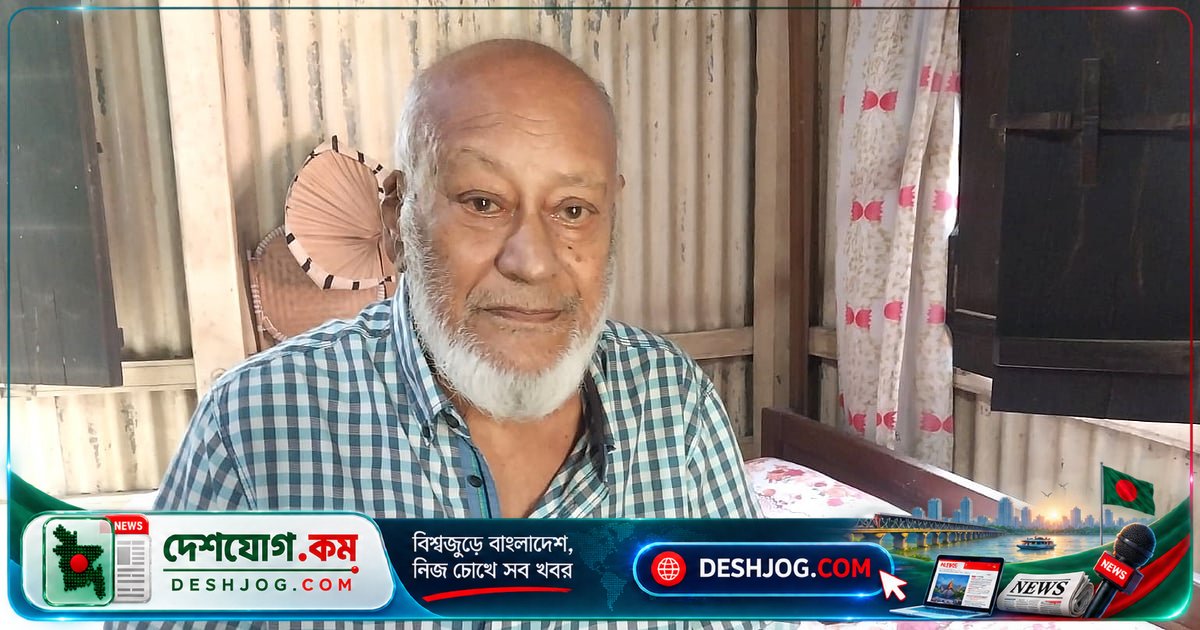 ৮৫ বছর বয়সী ‘শাখা ভাই’: চলচ্চিত্রের আলো থেকে বঞ্চিত জীবনের কষ্ট