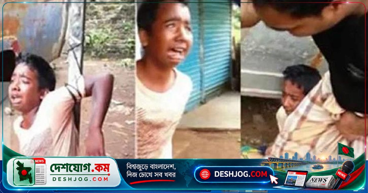 ৯ বছর ধরে ঝুলে থাকা শিশু হত্যা মামলা: আপিল বিভাগে নিষ্পত্তি হয়নি রাজনের বিচার