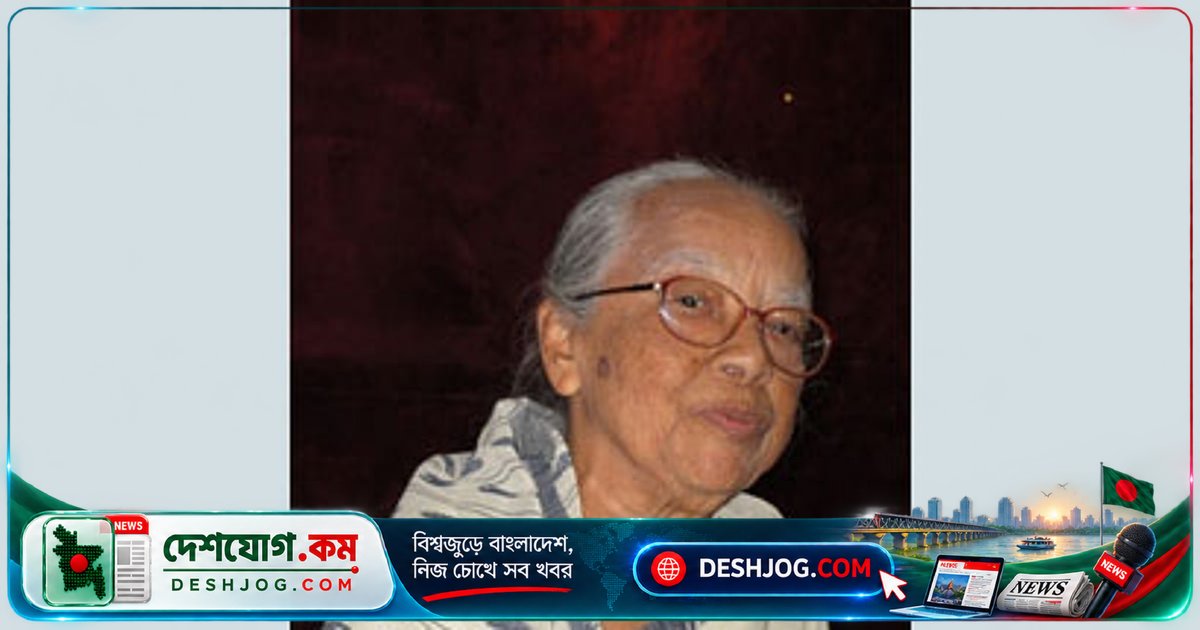 ৯০ বছরের বয়সেও স্মৃতিশক্তি অক্ষুণ্ণ: মুক্তিযুদ্ধের নারী অগ্রদূত প্রতিভা মুৎসুদ্দি ‘বড় মা’