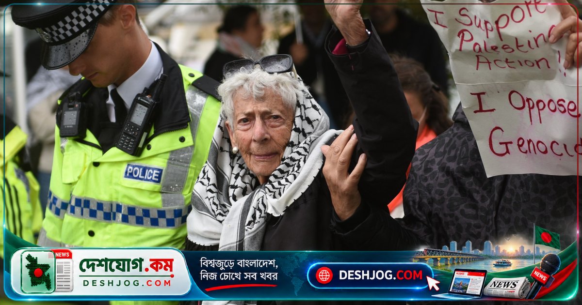 ৯৪ বছর বয়সী আইনজীবী মের্গারেট ওয়েন: ‘বিশ্বাসঘাতকতা বিরোধী আন্দোলনে গ্রেফতার হওয়ার গৌরব বোধ করি’