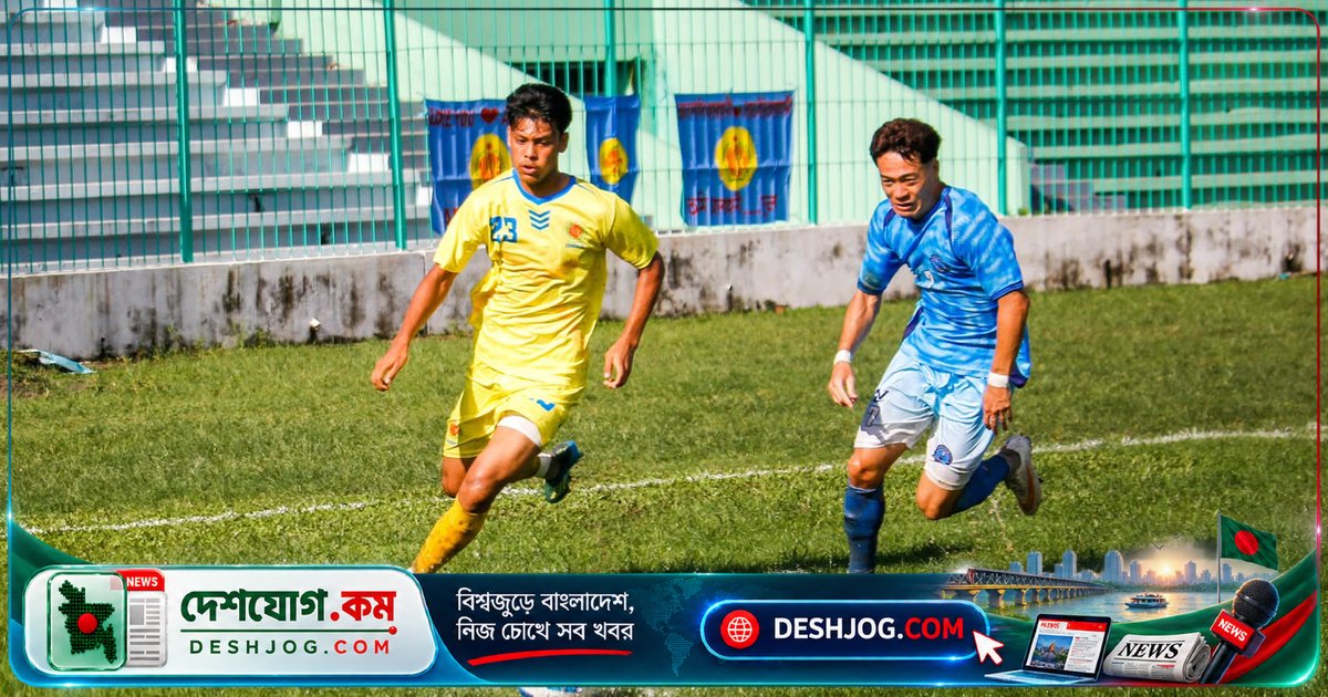 ফেডারেশন কাপে আবাহনী ও চট্টগ্রাম সিটি ড্রে: লিগের মতোই শুরুতে পয়েন্ট ভাগ