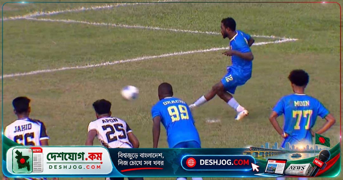 আবাহনী লিগে প্রথম জয়ের স্বাদ পেলে ৫-১ গোলে হারাল ঢাকা ওয়ান্ডারার্স