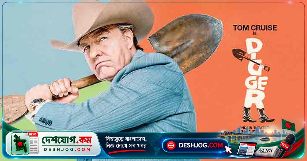 'আবার হঠাৎ বৃষ্টি' ও হলিউডের দুটি সিনেমা একসাথে প্রেক্ষাগৃহে: নতুন রূপে ফিরেছে ২৮ বছর পরের প্রেমের গল্প