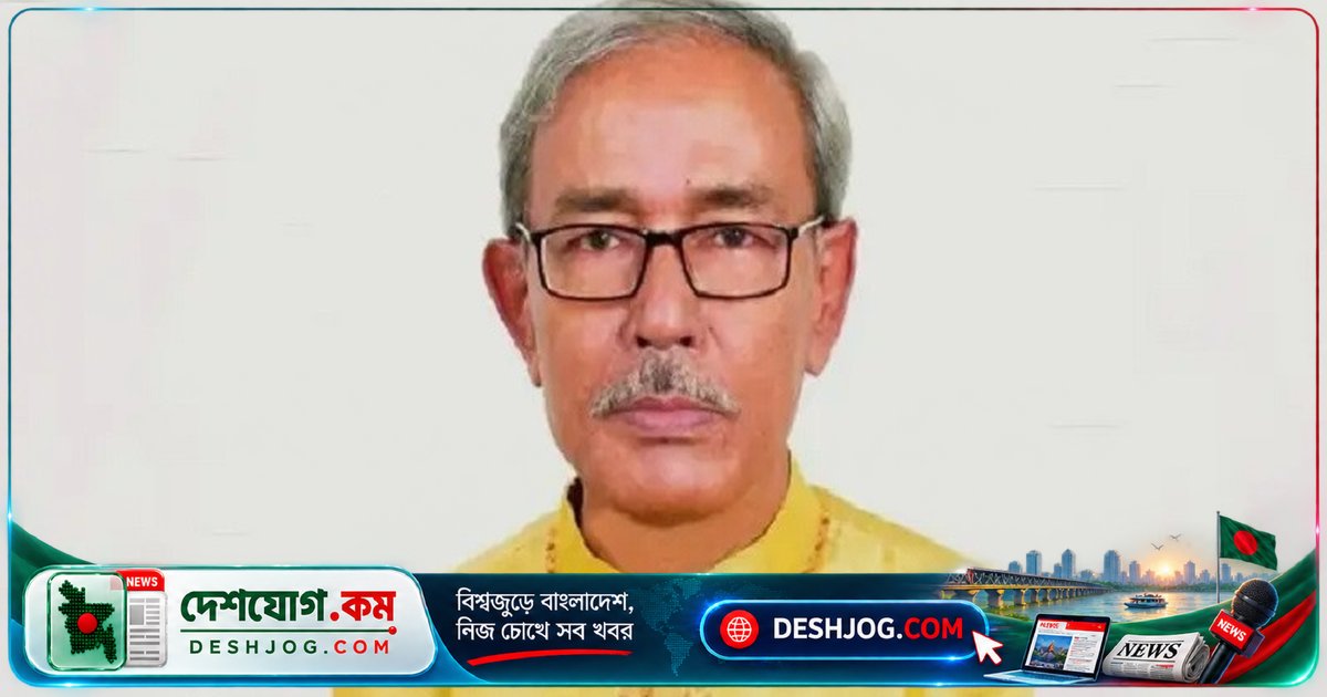 ৮০ বছর বয়সে মুক্তিযোদ্ধা রাজনীতিবিদ আব্দুল হাইয়ের মৃত্যু: খালেদা জিয়ার উপদেষ্টা ও পাঁচবার সংসদ সদস্য
