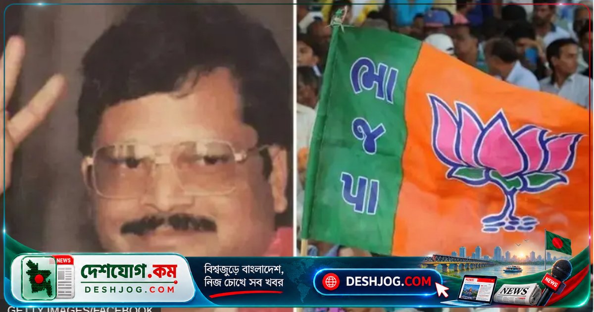 গুজরাতের 'ডন' আব্দুল লতিফের রাজনৈতিক প্রভাব: কীভাবে বিজেপি তার নাম ব্যবহার করেছিল?