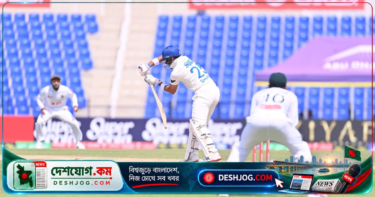 আব্দুল মালিকের প্রথম টেস্ট ফিফটি নিয়ে আফগানিস্তান পিছিয়ে যায় ২১৫ রানে