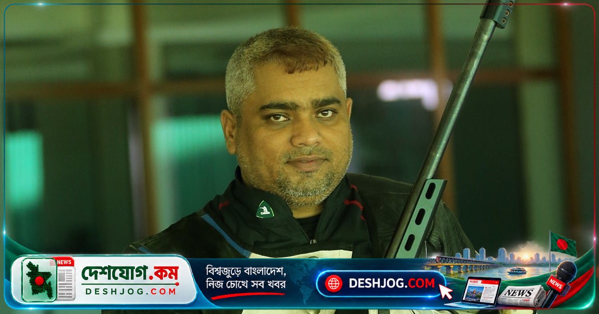 ৫০ মিটার থ্রি পজিশনে নতুন চ্যালেঞ্জ: শুটার আবদুল্লাহ হেলের ক্যারিয়ারের ‘শেষের শুরু’