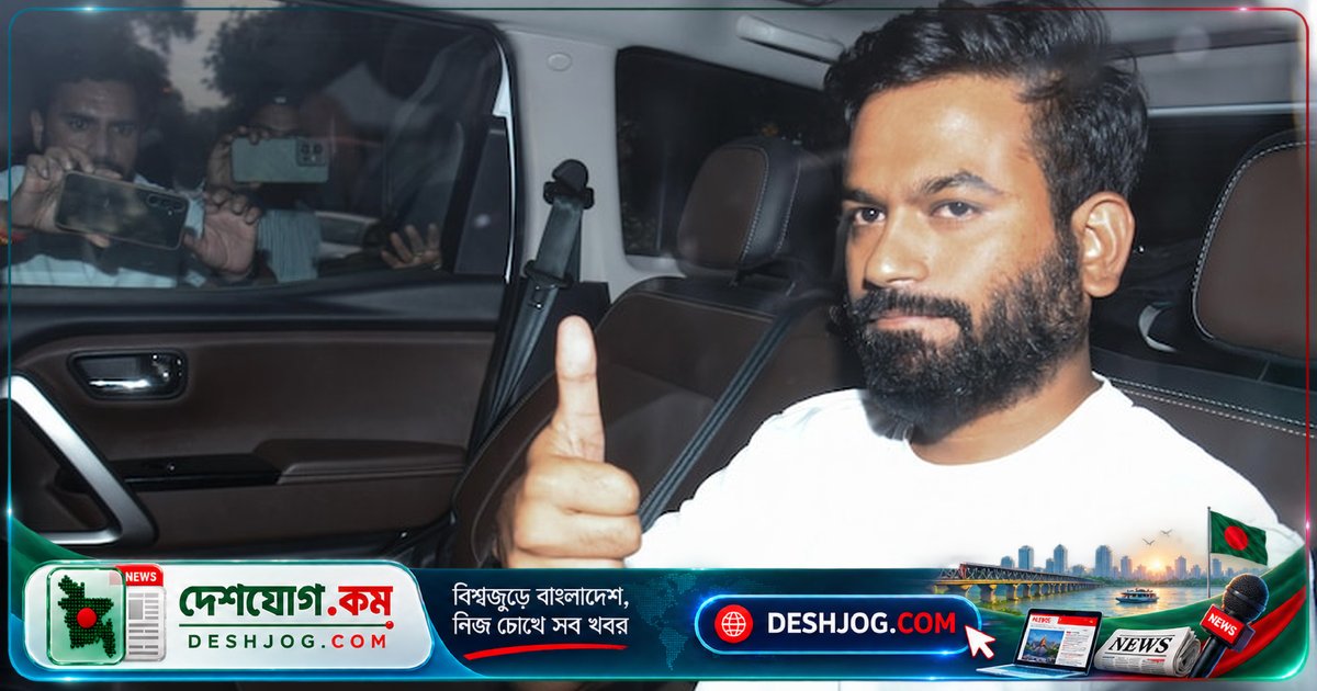 ৫০ হাজার টাকার বন্ডে মুক্তি পেলেন ককরোচ জনতা পার্টির প্রতিষ্ঠাতা অভিজিৎ দীপ, দিল্লির আদালত দেন মুক্তি আদেশ