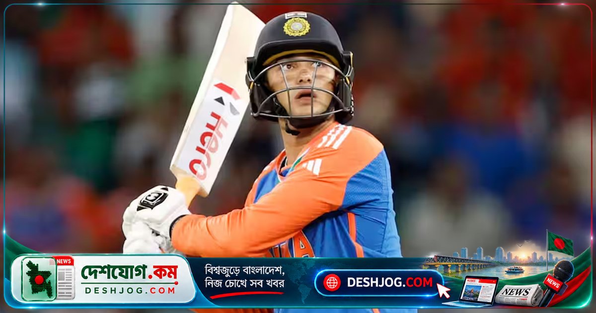 অভিষেক শর্মা প্রথম বলেই ছক্কা মারে বিশ্বরেকর্ড গড়লেন টি-টোয়েন্টিতে