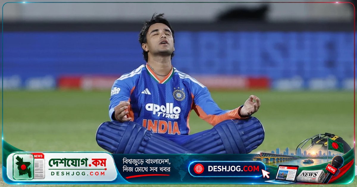 নিউজিল্যান্ডকে হেলমেটে আঘাত: অভিষেক শর্মার অভিষেক সেঞ্চুরি সিরিজ জয়ে ভারতকে এগিয়ে দেয়