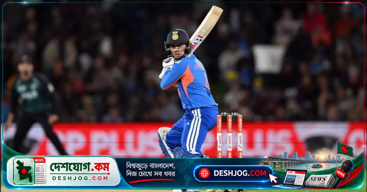 টি-টোয়েন্টিতে প্রথম বলেই ছক্কা! অভিষেক শর্মা গড়লেন বিশ্বরেকর্ড, পেছনে ফেললেন শফিকুল্লা শিনওয়ারি