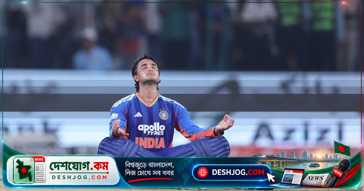 ৩০ বলে সেঞ্চুরি! অভিষেক শর্মা টি-টোয়েন্টিতে ভারতের দ্রুততম রেকর্ড গড়েন আফগানিস্তানের বিপক্ষে