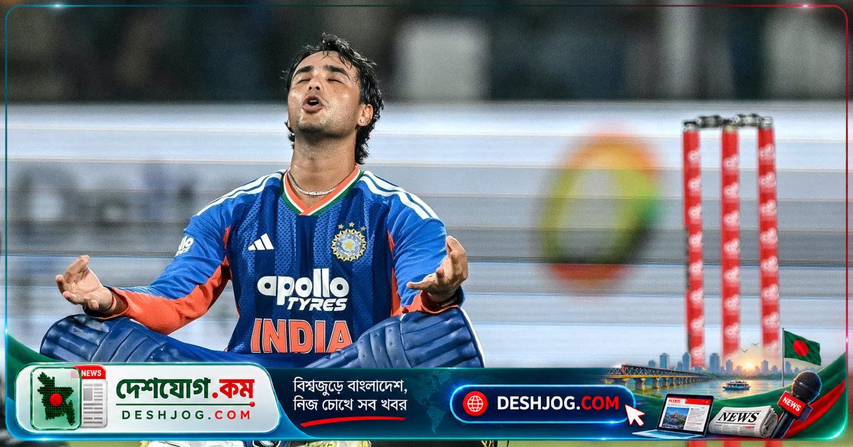 টুয়েন্টি২০ ক্রিকেটে রেকর্ড শতক! দিল্লিতে ভারত আফগানিস্তানকে ১২৭ রানে পরাজিত করে সিরিজ ৩-০ করে নেয়